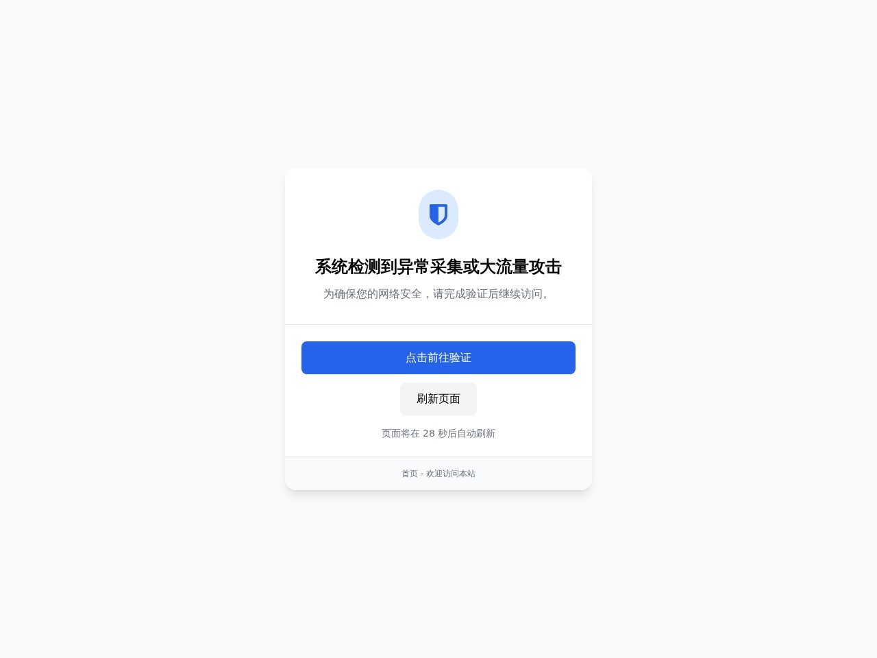 酷音配音