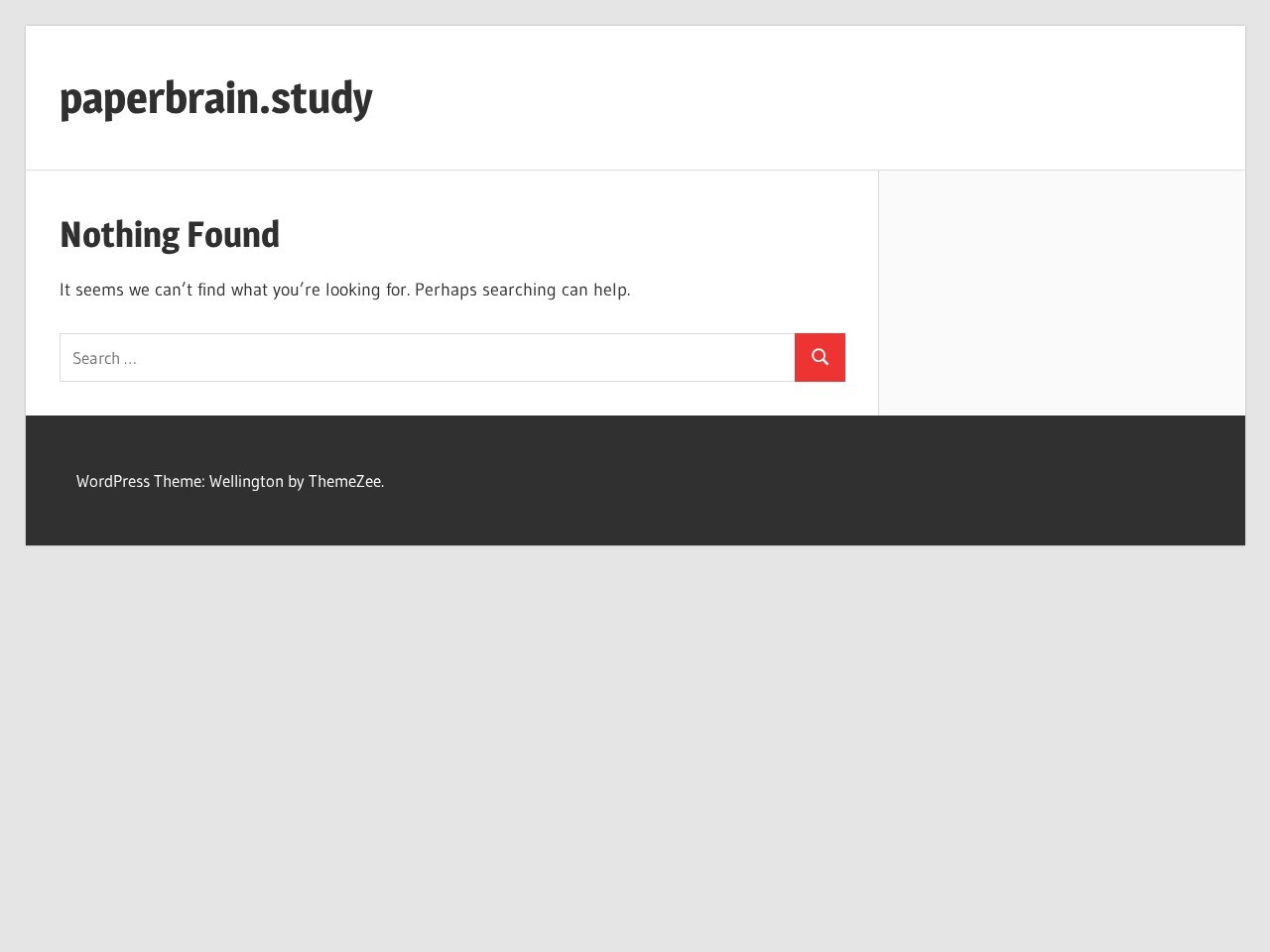 PaperBrain