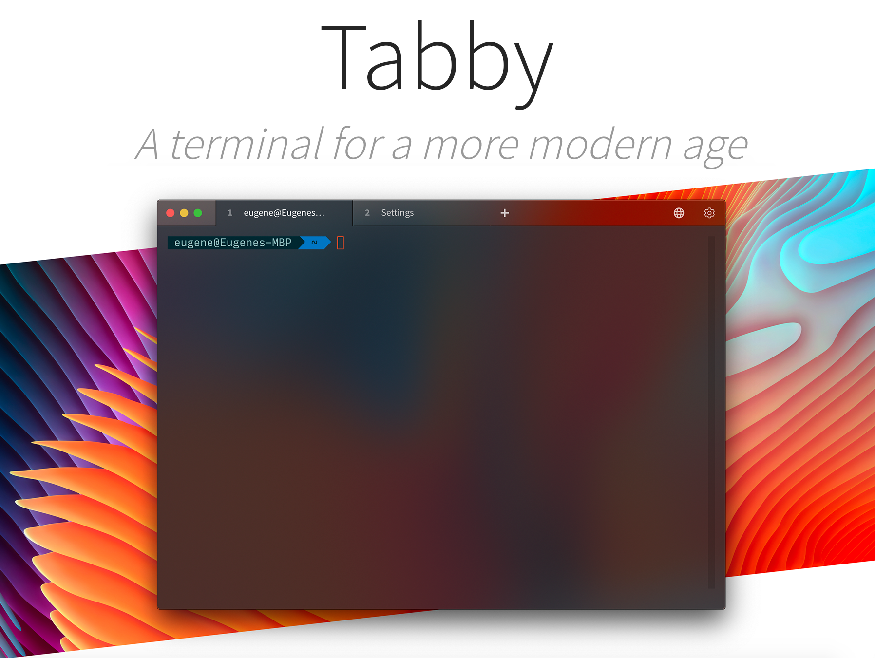 Tabby：可高度定制的终端模拟器